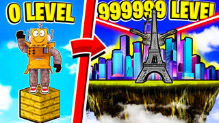 ПОСТРОИЛ САМЫЙ БОЛЬШОЙ В МИРЕ ГОРОД В НЕБЕ! НУБ И ПРО ВИДЕО ROBLOX Fantasy Tycoon