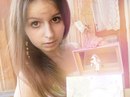 Катька Семків фотография #3 (источник - https://vk.com/id172120633)