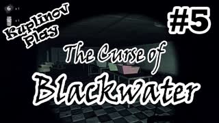 The Curse of Blackwater Прохождение ► OVER 9000 ДВЕРЕЙ! ► #5