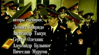 Кадетство. Сезон 2. Серия 58