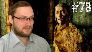 The Elder Scrolls V Skyrim ► СЕКРЕТИКИ ► #78