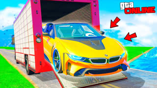 GTA 5 - НАШЁЛ НОВУЮ BMW I8 ИЗ БУДУЩЕГО ! - ПРЯЧЬ И ИЩИ В ГТА 5 ОНЛАЙН