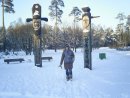Klon Port фотография #5 (источник - https://vk.com/id250868)