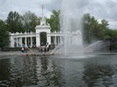 Кривий Ріг фотография #36 (источник - https://vk.com/id141496938)