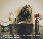 Фотография Качаловой Марии