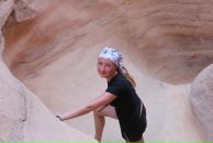 Фотография Леонтьевой Светланы