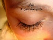 Лия Κузнецова фотография #37 (источник - https://vk.com/id80449059)