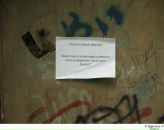 Юрій Дубіняк фотография #41 (источник - https://vk.com/id74475981)