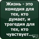 Ірина Кінаш фотография #43 (источник - https://vk.com/id139396659)