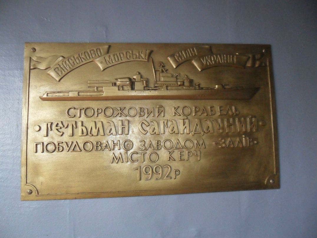 Руслан Васильченко фотография #46