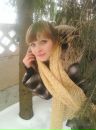 Фотография Редько Юленьки