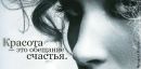 Фотография Седов Антон