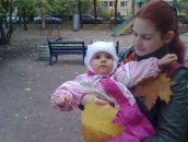 Фотография Кадыровой Элеоноры