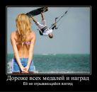 Юра Левіс фотография #45 (источник - https://vk.com/id15286792)