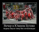 Іра Образ фотография #29 (источник - https://vk.com/id71211700)