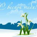 Вадім Сергеев фотография #39 (источник - https://vk.com/id119768381)