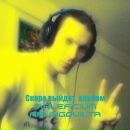 Фотография Ганькова Максима