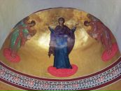 Фотография Кетросана Александра
