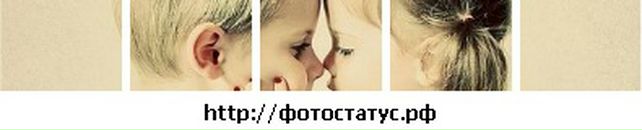 Аліна Ніколюк фотография #35 (источник - https://vk.com/id103698358)