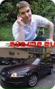 Фотография Милякова Александра