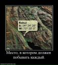 Міша Грушецький фотография #22 (источник - https://vk.com/id27555676)