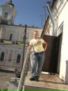 Віталій Ващук фотография #40 (источник - https://vk.com/id144804117)