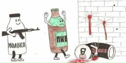 Антон Лебедев фотография #10 (источник - https://vk.com/id55737988)