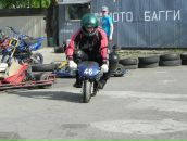 Фотография Имгрунта Ивана