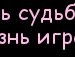 Андрій Браславський фотография #27 (источник - https://vk.com/id153518114)