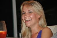 Фотография Вардар Анны