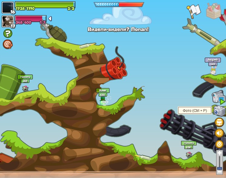 Никита Вожаков фотография #48