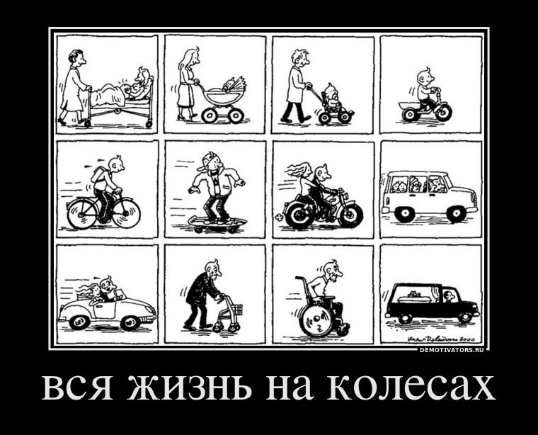 Renat Deleted фотография #37