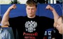 Фотография Леонова Александра
