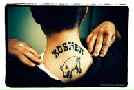 Фотография Ушкова Арсения