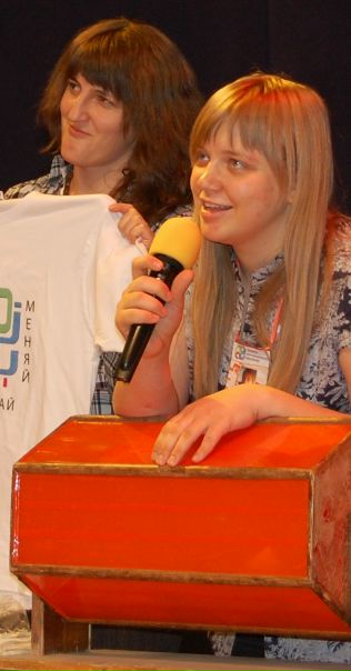 №2, Полина Мозгалева, 27.4 №2, Полина Мозгалева, 27.4