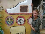 Фотография Сидоровой Людмилы