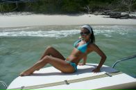 Фотография Паниной Валерии