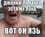 Фотография Ксея Але