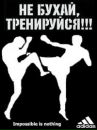 Ромчик Сірецький фотография #25 (источник - https://vk.com/id80550796)