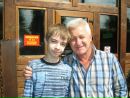 Ігор Заканич фотография #6 (источник - https://vk.com/id138883983)