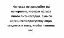 Фотография Петровой Анны