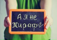 Фотография Клюшник Виталины