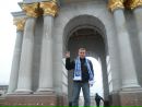 Вася Братійчук фотография #42 (источник - https://vk.com/id32316356)
