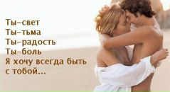 Люба Василів фотография #31 (источник - https://vk.com/id72468753)