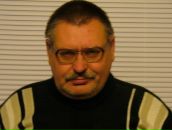 Фотография Тараскина Владимира