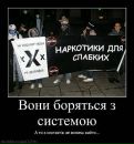 Andriy :) фотография #37 (источник - https://vk.com/id91800220)
