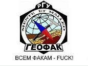 Фотография Сапоновой Тони