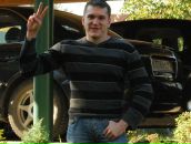 Фотография Кондрашова Дмитрия