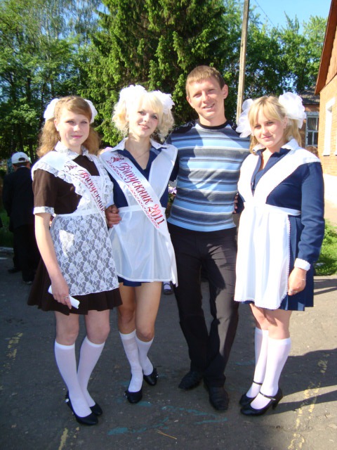 Витёк Ковтуненко фотография #1