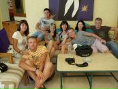 Рома Плотніков фотография #3 (источник - https://vk.com/id45526306)